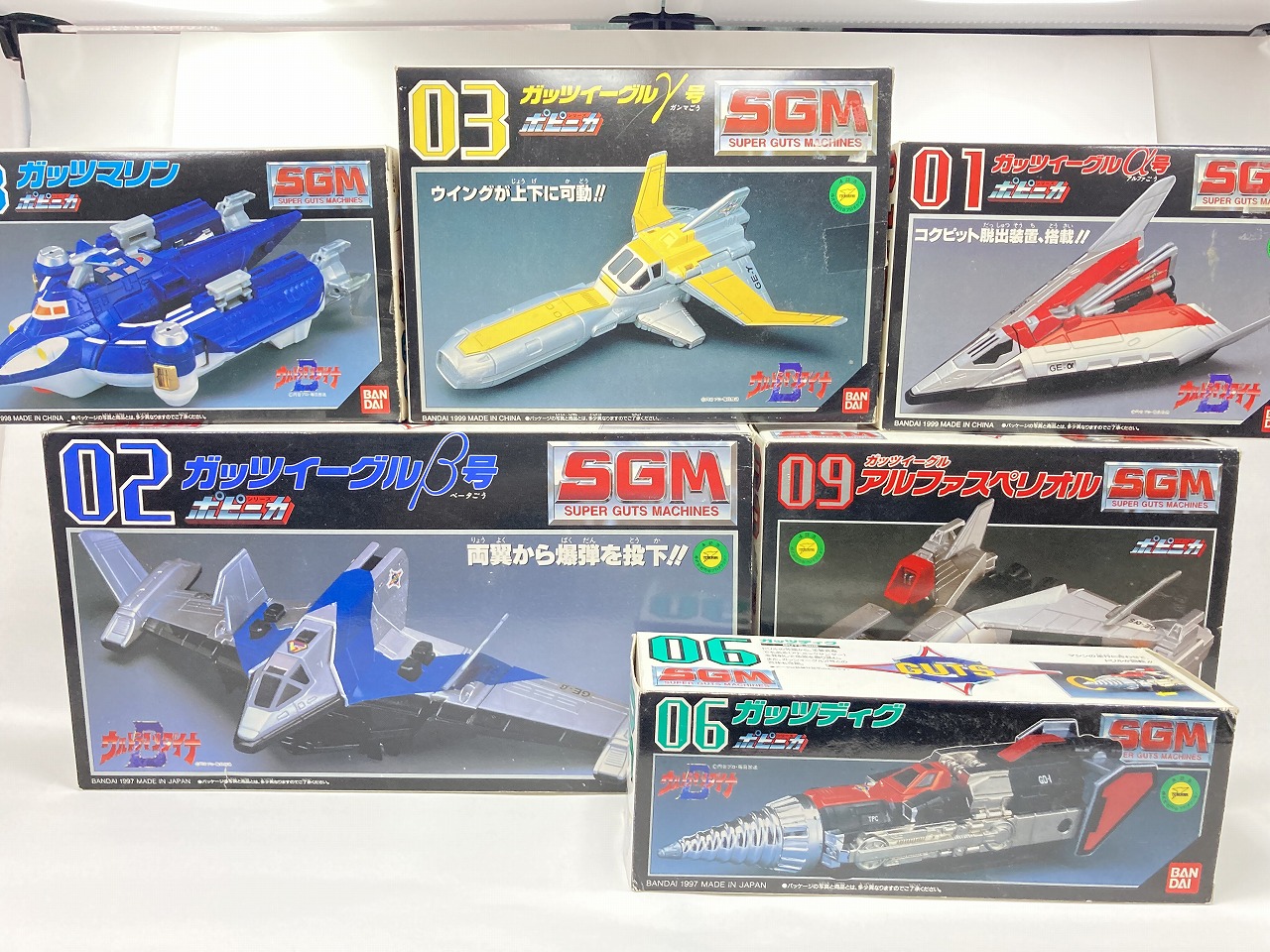 品揃え豊富で品揃え豊富でポピニカ 合体フォーメーション DXガッツ